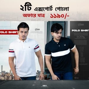 2 PCS POLO T-Shirt Combo
