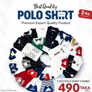 2 Pcs Polo Clearance Offer - 490 Tk